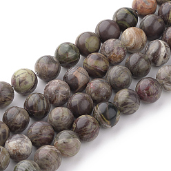 Flower Agate Natural Flower Agate Beads Strands, Round, Dyed, 10~10.5mm, Hole: 1.2mm, about 36pcs/strand, 14.9~15.1 inch(38~38.5cm)