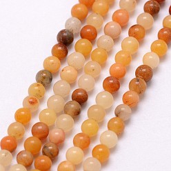 Topaz Jade Natural Topaz Jade Bead Strands, Round, 3~3.5mm, Hole: 0.7mm, about 115~125pcs/strand, 16 inch