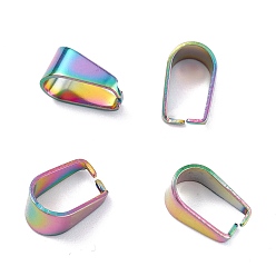 Rainbow Color Ion Plating(IP) 304 Stainless Steel Snap on Bails, Rainbow Color, 13x8.5x7mm, Inner: 12x7mm