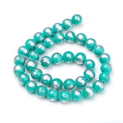 Dark Turquoise Natural Jade Beads Strands,  Brushed Silver Color, Dyed, Round, Dark Turquoise, 8mm, Hole: 0.8mm, about 50pcs/strand, 15.7 inch(40cm)