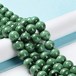 Malachite Natural Malachite Beads Strands, Grade AB, Round, 7mm, Hole: 0.7mm, about 56pcs/strand, 15.5 inch(39.5cm)