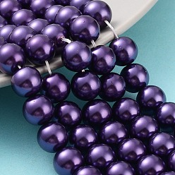 Indigo Eco-Friendly Dyed Glass Pearl Round Beads Strands, Grade A, Cotton Cord Threaded, Indigo, 10mm, Hole: 0.7~1.1mm, about 42pcs/strand, 15 inch