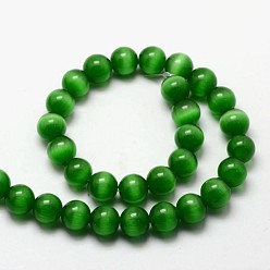 Green Cat Eye Beads Strands, Round, Green, 10mm, Hole: 1.5mm, about 40pcs/strand, 15.5 inch