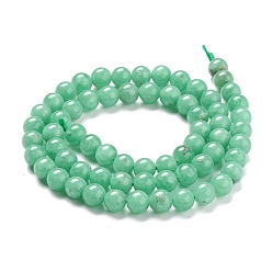 Spring Green Natural Glass Beads Strands, Round, Spring Green, 6~6.5mm, Hole: 0.8mm, about 65pcs/strand, 15.75 inch(40cm)