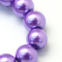 Medium Purple Baking Painted Glass Pearl Bead Strands, Pearlized, Round, Medium Purple, 3~4mm, Hole: 0.5mm, about 195pcs/strand, 23.6 inch