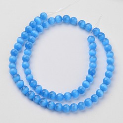 Bleu Ciel Foncé Perles oeil de chat, ronde, bleu profond du ciel, 8mm, Trou: 1mm, Environ 49 pcs/chapelet, 15.5 pouce