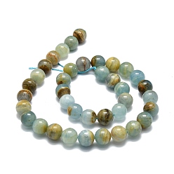 Calcite Natural Blue Calcite Beads Strands, Round, 10mm, Hole: 1mm, about 37pcs/strand, 15.55''(39.5cm)