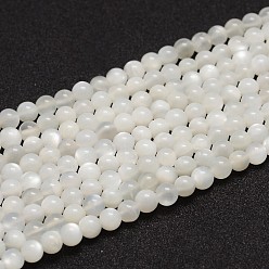 White Natural White Moonstone Beads Strands, Grade A, Round, White, 6mm, Hole: 0.8mm, about 61pcs/strand