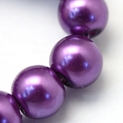 Dark Orchid Baking Painted Glass Pearl Bead Strands, Pearlized, Round, Dark Orchid, 3~4mm, Hole: 0.5mm, about 195pcs/strand, 23.6 inch