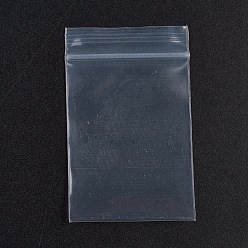 White Plastic Zip Lock Bags, Resealable Packaging Bags, Top Seal, Self Seal Bag, Rectangle, White, 6x4cm, Unilateral Thickness: 3.9 Mil(0.1mm), 100pcs/bag
