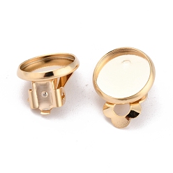 Golden 304 Stainless Steel Clip-on Earring Setting, Flat Round, Golden, 16.5x12x8mm, Hole: 3mm, Tray: 10mm