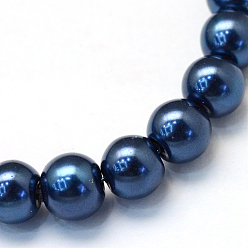 Marine Blue Baking Painted Glass Pearl Bead Strands, Pearlized, Round, Marine Blue, 3~4mm, Hole: 0.5mm, about 195pcs/strand, 23.6 inch