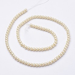 Champagne Yellow Eco-Friendly Dyed Glass Pearl Round Beads Strands, Grade A, Cotton Cord Threaded, Champagne Yellow, 4~4.5mm, Hole: 0.7~1.1mm, about 104pcs/strand, 15 inch