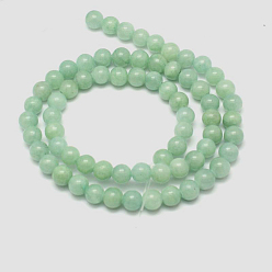 Light Green Natural Persian Jade Beads Strands, Dyed, Round, Light Green, 8mm, Hole: 1.2~1.5mm, about 50pcs/strand, 16 inch