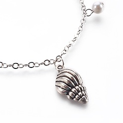 Coquille Bracelets de cheville en laiton, avec 304 accessoire en acier inoxydable, découverte du fer, recherche d'alliage et perles de coquillage, 255x3mm