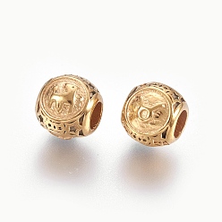Golden 316 Surgical Stainless Steel European Beads, Large Hole Beads, Ion Plating (IP), Rondelle, Taurus, Golden, 10x9mm, Hole: 4mm