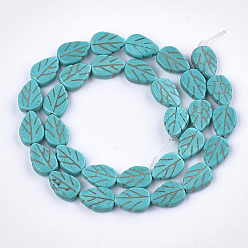 Turquoise Synthetic Turquoise Beads Strands, Dyed, Leaf, Turquoise, 13~14x9x4mm, Hole: 1mm, about 31pcs/strand, 15.9 inch