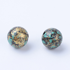 Antique Bronze Plated Antique Style Acrylic Beads, Round, Antique Bronze Plated, 9~10mm, Hole: 1.5mm, about 885pcs/500g