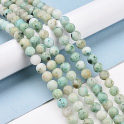 Chrysocolla Natural Chrysocolla Beads Strands, Frosted, Round, 10mm, Hole: 1.4mm, about 40~41pcs/strand, 15.1~15.9 inch(38.5~40.5cm)