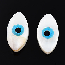 Deep Sky Blue Evil Eye Natural Freshwater Shell Beads, Deep Sky Blue, 15~16x7~8x5~6mm, Hole: 1mm