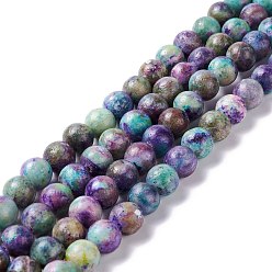 Purple Natural Calcite Beads  Strands, Round, Purple, 8mm, Hole: 1.2mm, about 49~50pcs/strand, 15.94''(40.5cm)