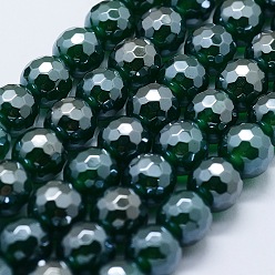 Green Electroplated Natural Agate Beads Strands, Dyed & Heated, Round, Faceted, Green, 8mm, Hole: 1.5mm, about 47pcs/strand, 14.9 inch(38cm)