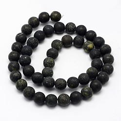 Serpentine Natural Serpentine/Green Lace Stone Beads Strands, Frosted, Round, 10mm, Hole: 1mm, about 38pcs/strand, 14.9 inch