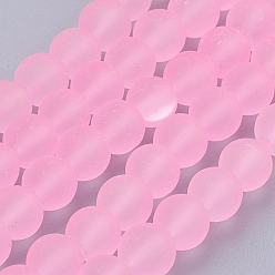 Pearl Pink Transparent Glass Bead Strands, Frosted, Round, Pearl Pink, 8mm, Hole: 1~1.6mm, about 99pcs/strand, 31.4 inch