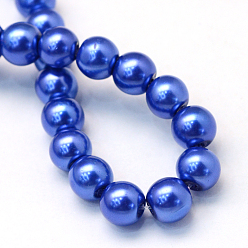 Royal Blue Baking Painted Glass Pearl Bead Strands, Pearlized, Round, Royal Blue, 3~4mm, Hole: 0.5mm, about 195pcs/strand, 23.6 inch