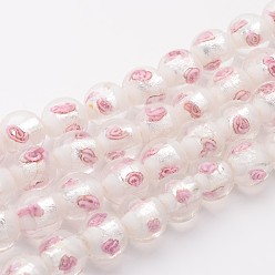 Blanc Main feuille de perles de verre de Murano en argent, fleur intérieure, ronde, blanc, 11mm, Trou: 2mm