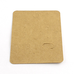 Camel Rectangle Shape Cardboard Earring Display Cards, Camel, 70x50x0.5mm
