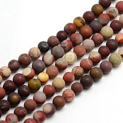 Mookaite Frosted Natural Mookaite Round Bead Strands, 4mm, Hole: 1mm, about 93~96pcs/strand, 14.9~15.6 inch