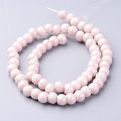 Misty Rose Handmade Porcelain Beads, Bright Glazed Porcelain, Rondelle, Misty Rose, 7x5mm, Hole: 2mm, about 65pcs/strand, 13.3 inch