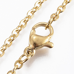 Золотой 304 из нержавеющей стали кабель цепи ожерелья, с карабин-лобстерами , золотые, 17.7 дюйм (45 см), 10 прядь / мешок