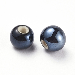 Black Handmade Porcelain Beads, Pearlized, Round, Black, 12mm, Hole: 2~3mm