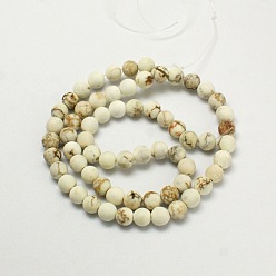 White Frosted Round Natural Magnesite Beads Strands, White, 8mm, Hole: 1mm, about 37pcs/strand, 15.5 inch
