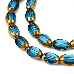 Deep Sky Blue Electroplate Glass Beads Strands, Edge Plated, Oval, Deep Sky Blue, 7x4.5x4mm, Hole: 0.8mm, about 50pcs/strand, 13.07~13.15 inch(33.2~33.4cm)