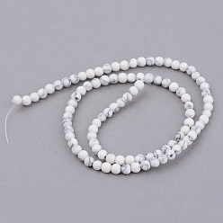 Howlite Synthetic Howlite Beads Strands, Round, Frosted, 8~8.5mm, Hole: 1mm, about 47pcs/strand, 15.5 inch