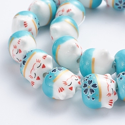 Cyan Handmade Printed Porcelain Beads, Lucky Cat, Cyan, 14x14x11.5mm, Hole: 2mm, about 25pcs/Strand, 12.20''(31cm)