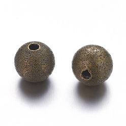 Antique Bronze Brass Textured Beads, Round, Nickel Free, Antique Bronze, 8mm, Hole: 1.5~2mm
