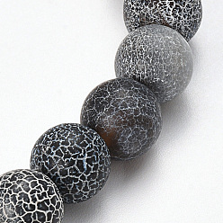 Gray Natural Weathered Agate Beaded Stretch Bracelets, Frosted, Dyed, Round, Gray, 2-1/8 inch(55mm)