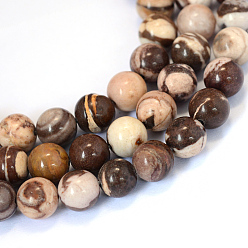 Zebra Jasper Natural Zebra Jasper Round Bead Strands, 4~4.5mm, Hole: 1mm, about 96pcs/strand, 15.5 inch