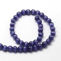 Dark Slate Blue Cat Eye Beads Strands, Round, DarkSlate Blue, 8mm, Hole: 1.2mm, about 50pcs/strand, 15.5 inch
