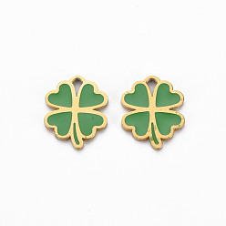 Golden Ion Plating(IP) 316 Surgical Stainless Steel Enamel Charms, Laser Cut, Cadmium Free & Nickel Free & Lead Free, Clover, Golden, 12x9.5x1mm, Hole: 1.4mm