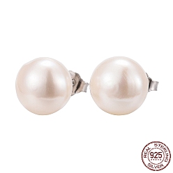 White Valentine Presents for Her 925 Sterling Silver Ball Stud Earrings, with Pearl Beads, White, 18x9mm, Pin: 0.6mm