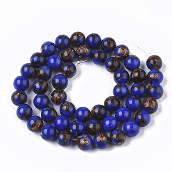 Lapis Lazuli Brins de perles assemblées en bronzite et lapis-lazuli naturel, ronde, 8mm, Trou: 1.4mm, Environ 46~47 pcs/chapelet, 15.15 pouce (38.5 cm)