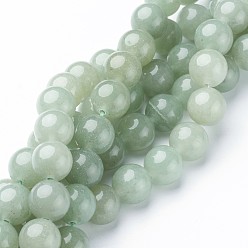 Green Aventurine Natural Gemstone Beads Strands, Round, Green Aventurine, hole: 1mm, about 32pcs/strand