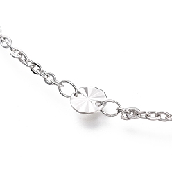 Stainless Steel Color 304 Stainless Steel Cable Chain Anklets, with Textured Flat Round Links and Lobster Claw Clasps, Stainless Steel Color, 9-1/8 inch(23cm)