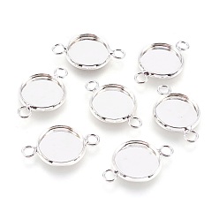 Silver Brass Cabochon Connector Settings, Plain Edge Bezel Cups, Flat Round, Silver, Tray: 12mm, 22x14x2mm, Hole: 2mm
