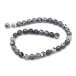 Black Synthetic Malachite Beads Strands, Dyed, Round, Black, 8mm, Hole: 1mm, about 46pcs/strand, 14.76 inch(37.5cm)